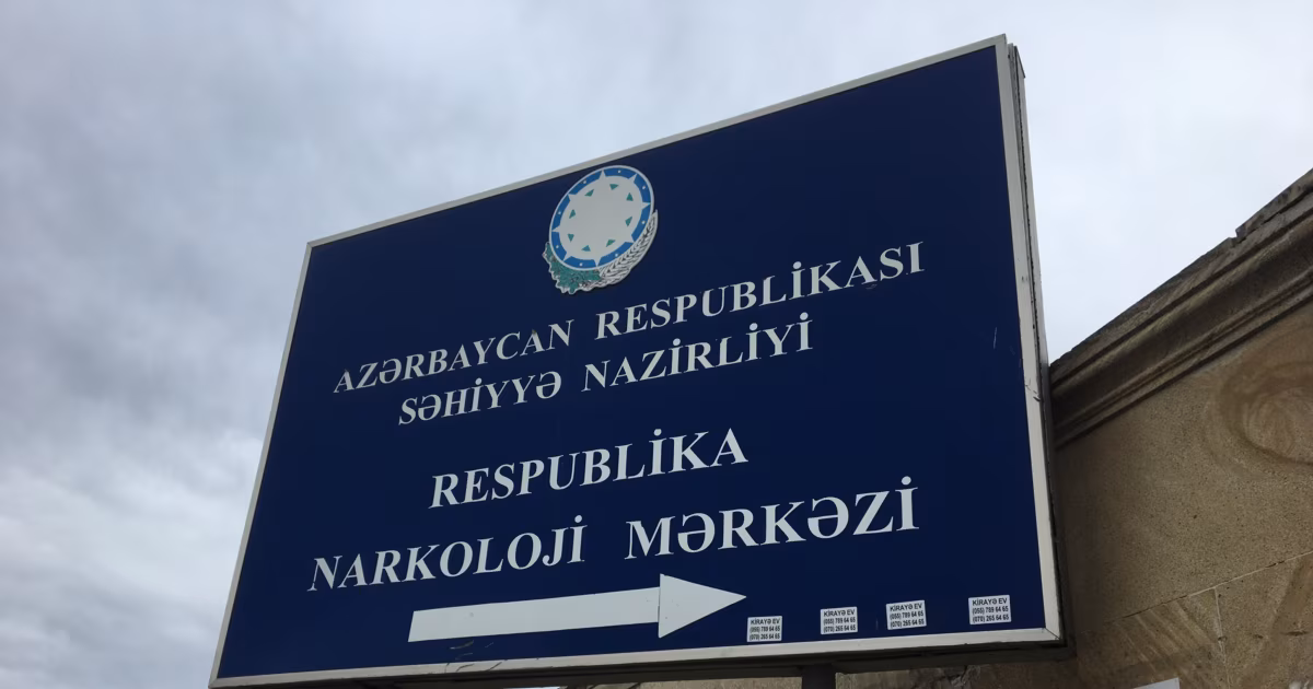 Dəyişməyən sistem